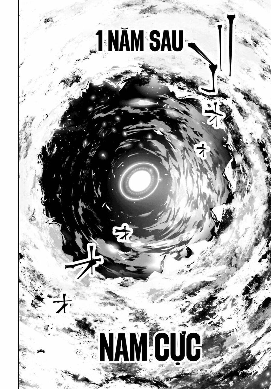 Chiến Tuyến Siêu Cường Chapter 0 - 22