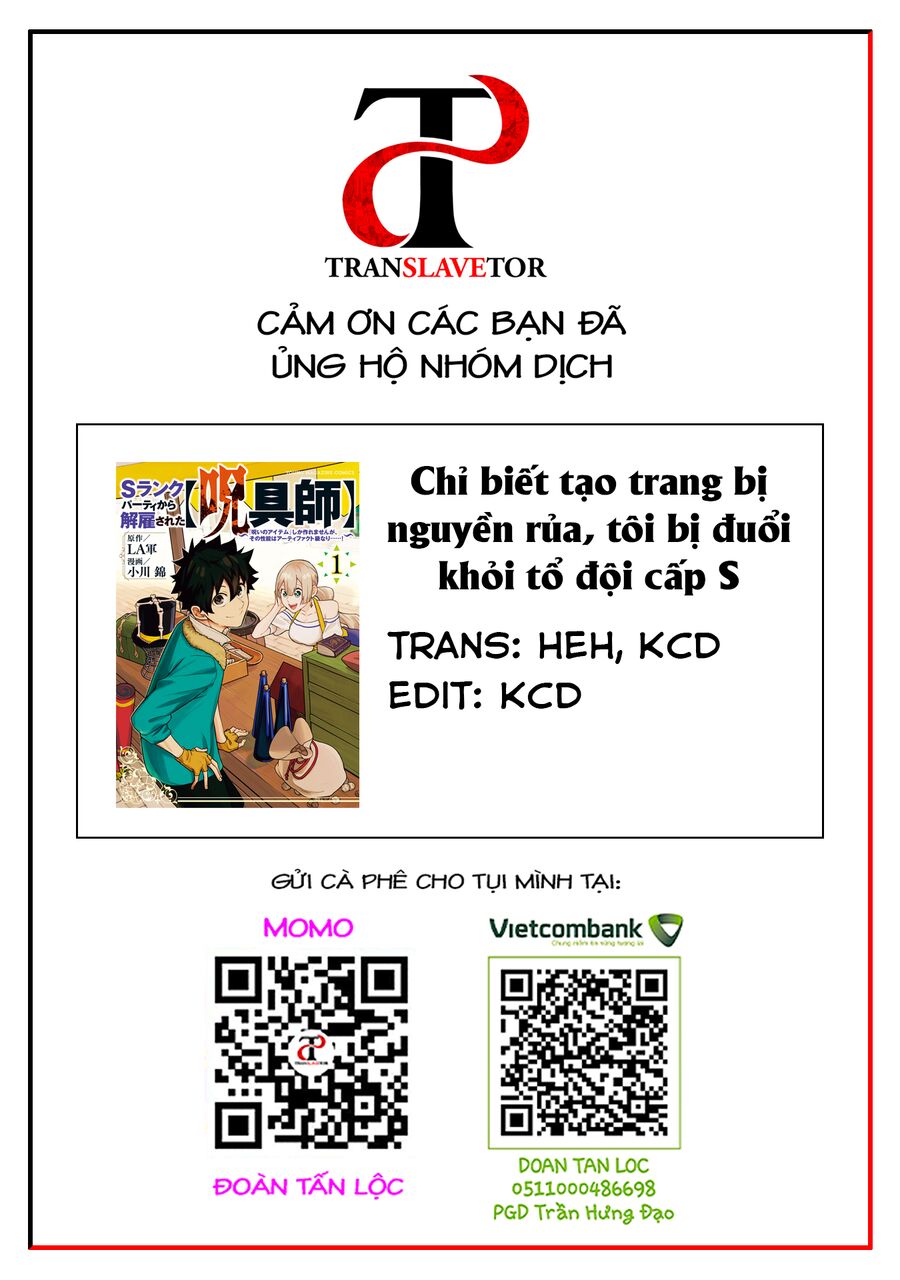 Chỉ biết chế tạo trang bị nguyền rủa, tôi bị đuổi khỏi tổ đội cấp S Chapter 11.1 - 17