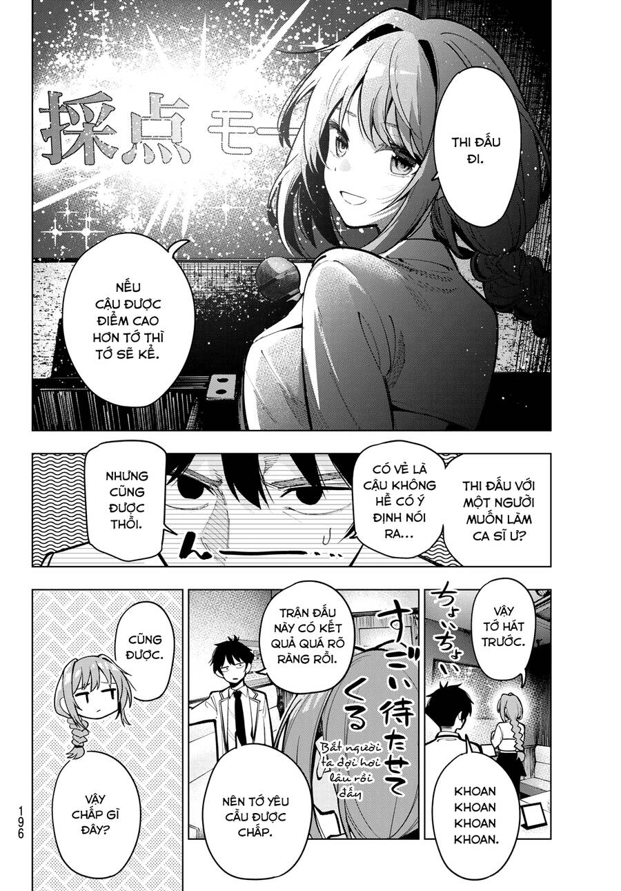 Mayonaka Heart Tune Chapter 17 - 14