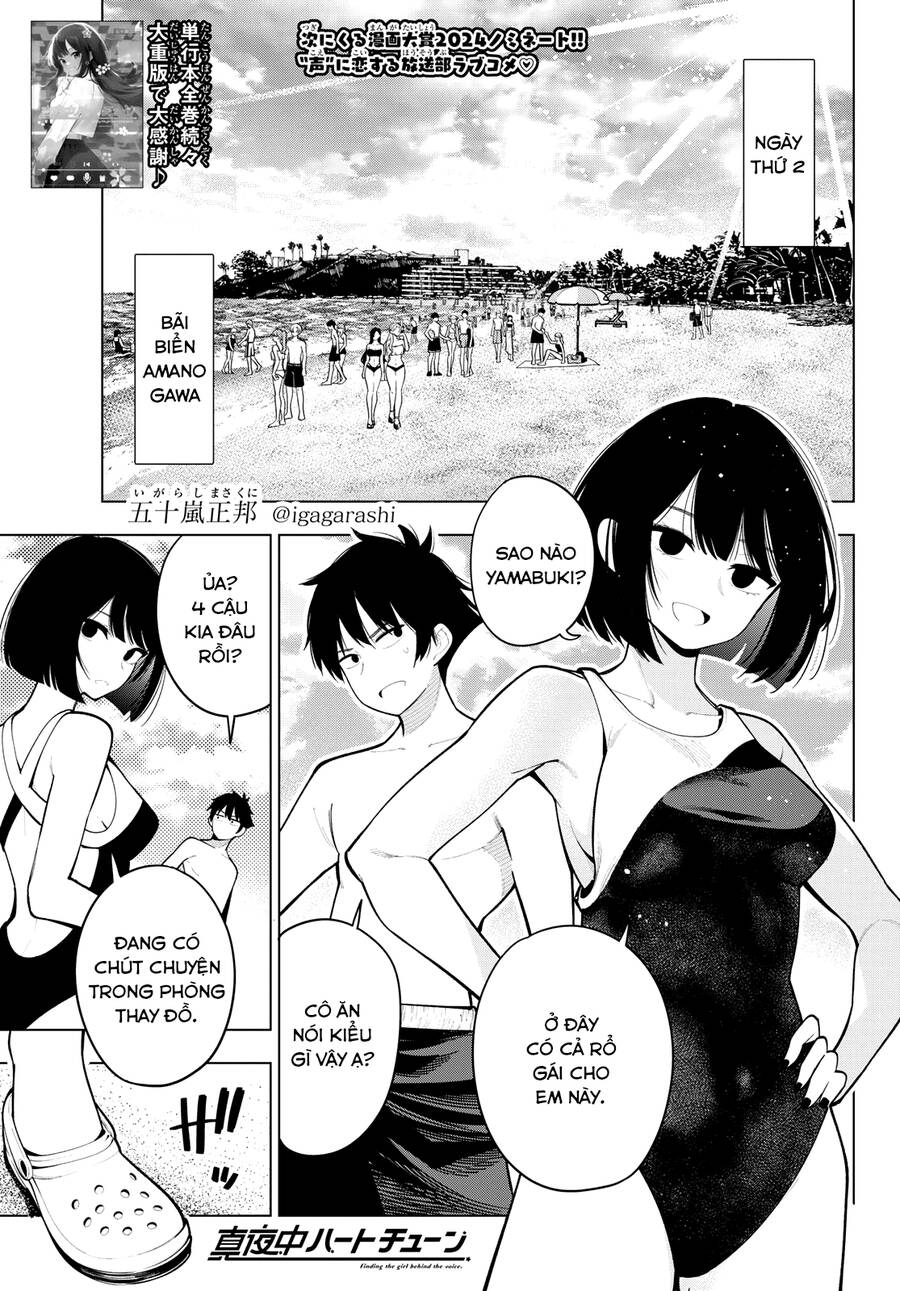 Mayonaka Heart Tune Chapter 39 - 1