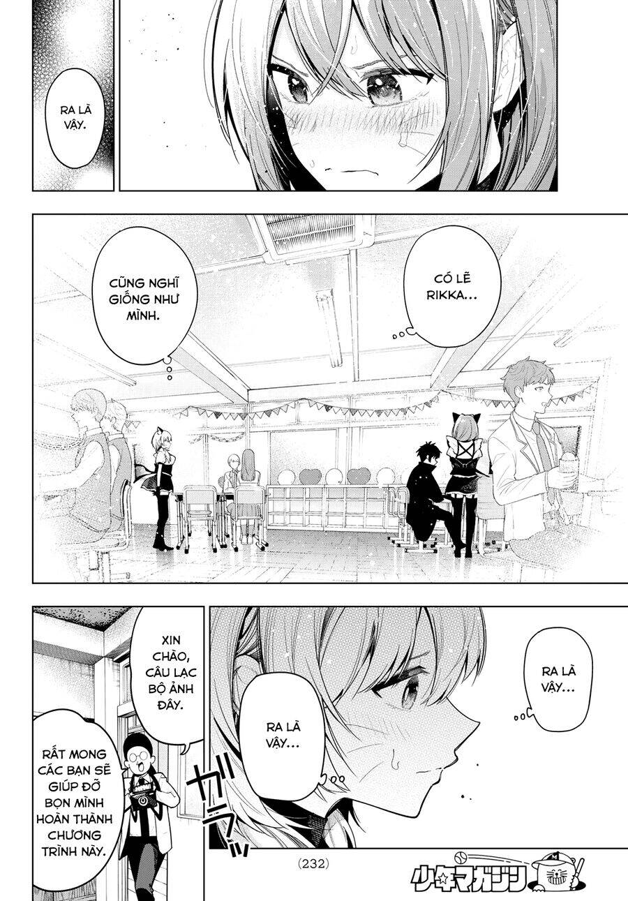 mayonaka heart tune Chapter 64 - Trang 2