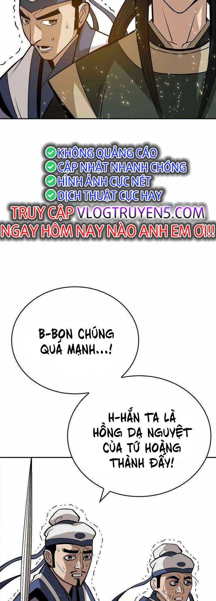 Vô Địch Vạn Quyền, Bất Khả Chiến Bại Chapter 7 - 42