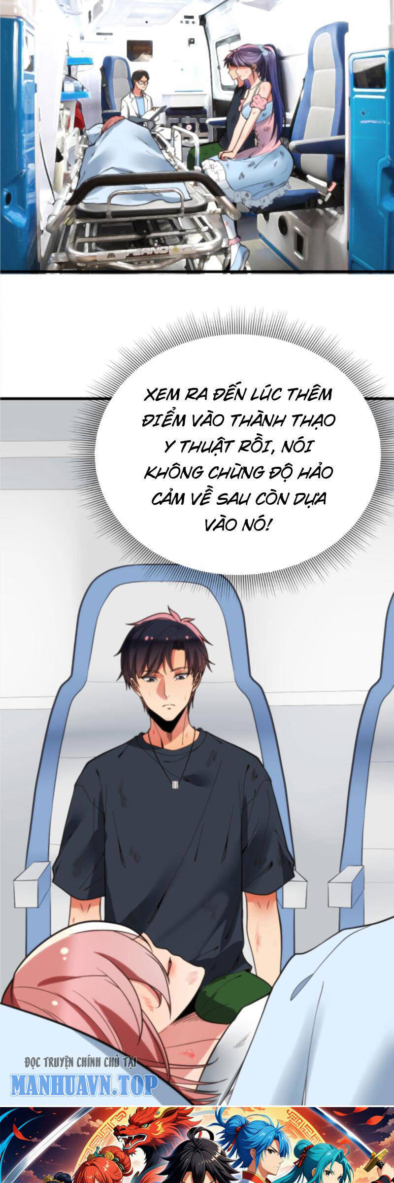 Ta Có 90 Tỷ Tiền Liếm Cẩu! Chapter 177 - 17