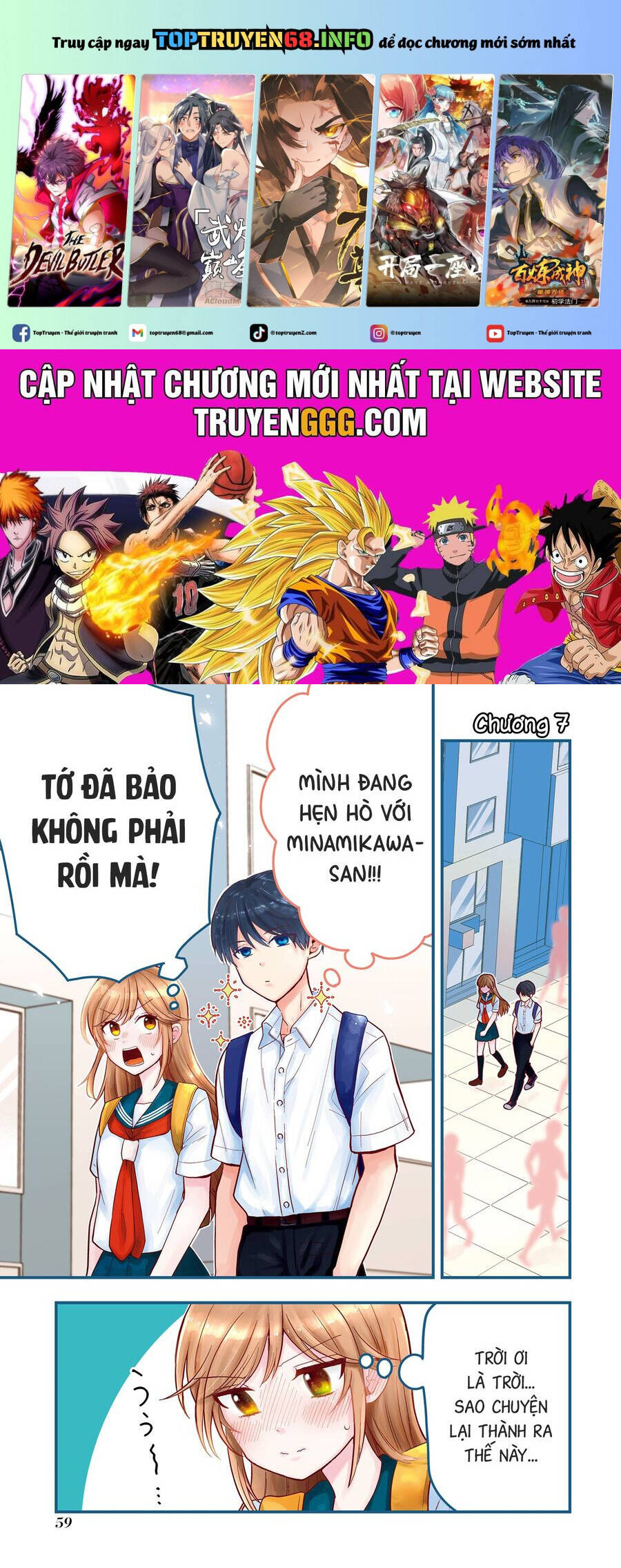 Đừng Nghĩ Thế Nữa Mà, Takamori-Kun! Chapter 7 - 2