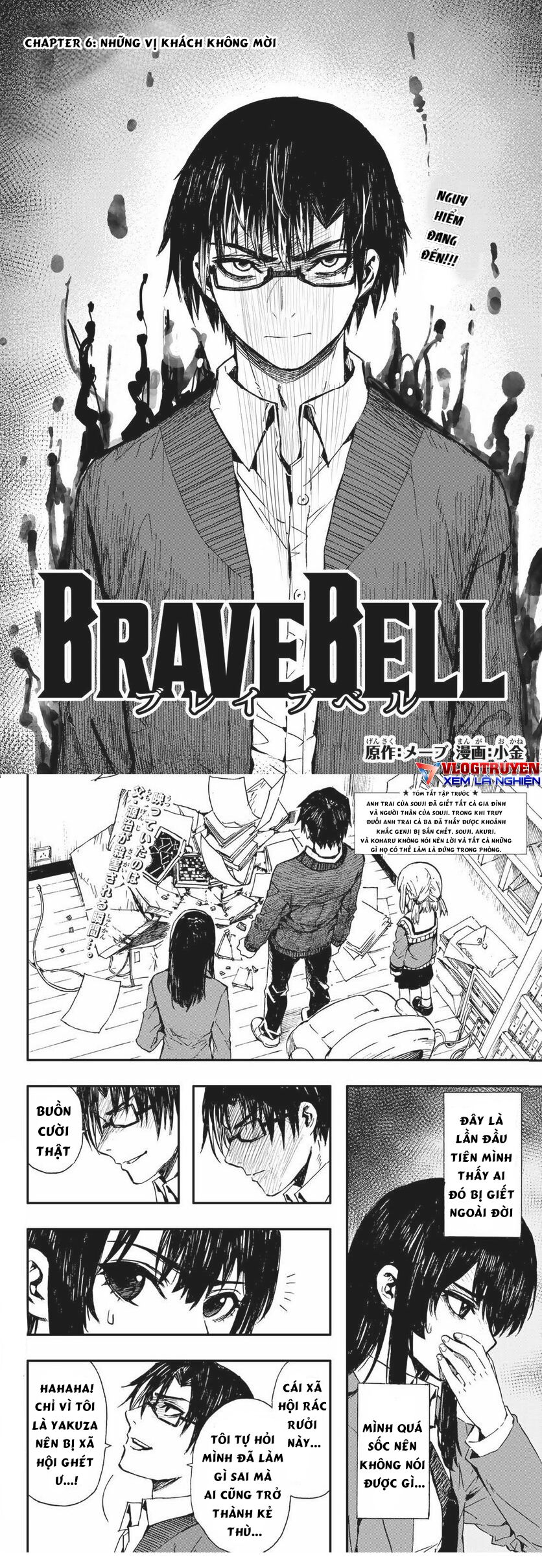 Brave Bell Chapter 6 - 1