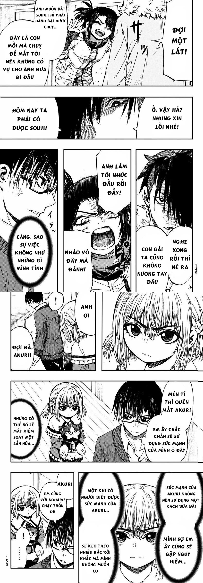 Brave Bell Chapter 7 - 4