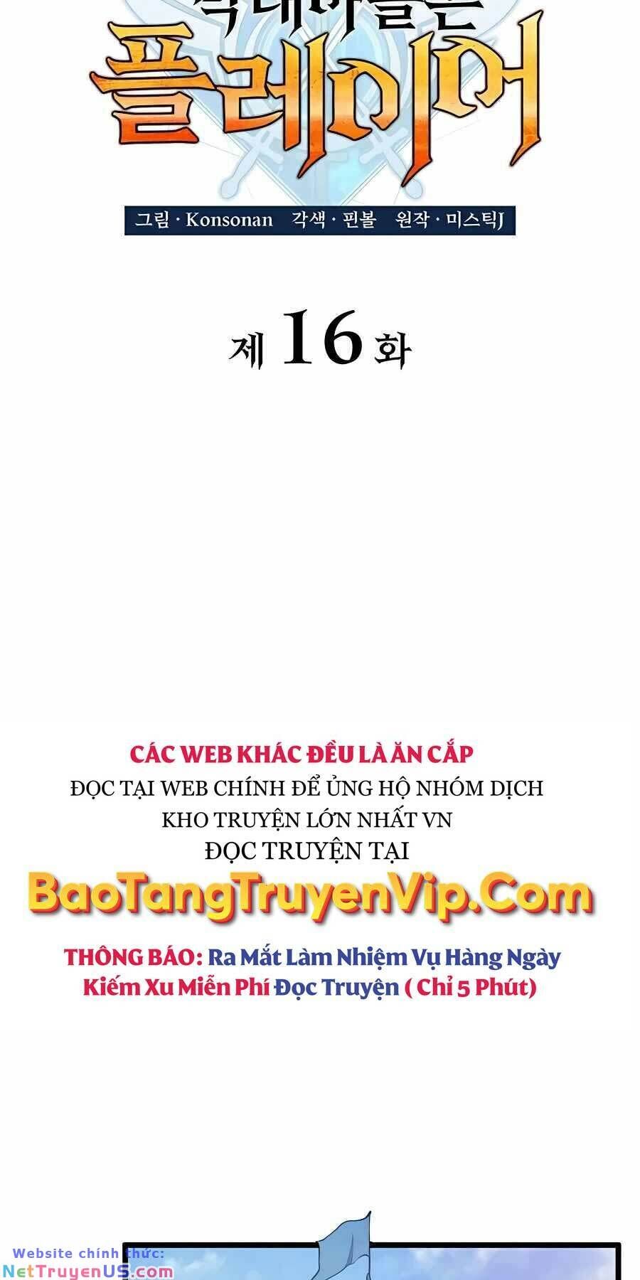 Con Trai Út Của Bá Tước Là Một Người Chơi Chapter 16 - 18