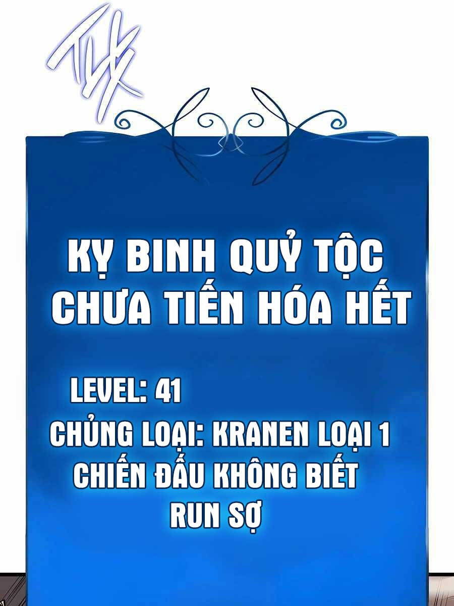 Con Trai Út Của Bá Tước Là Một Người Chơi Chapter 13 - 45