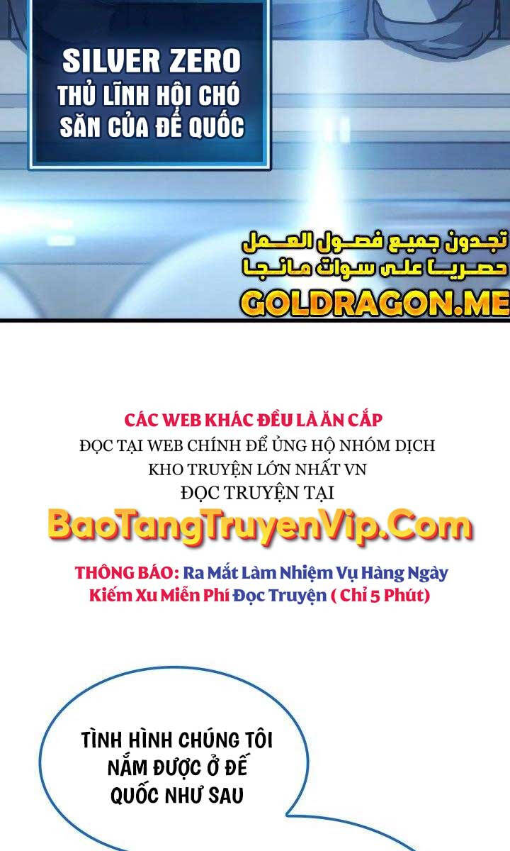 Con Trai Út Của Bá Tước Là Một Người Chơi Chapter 29 - 52