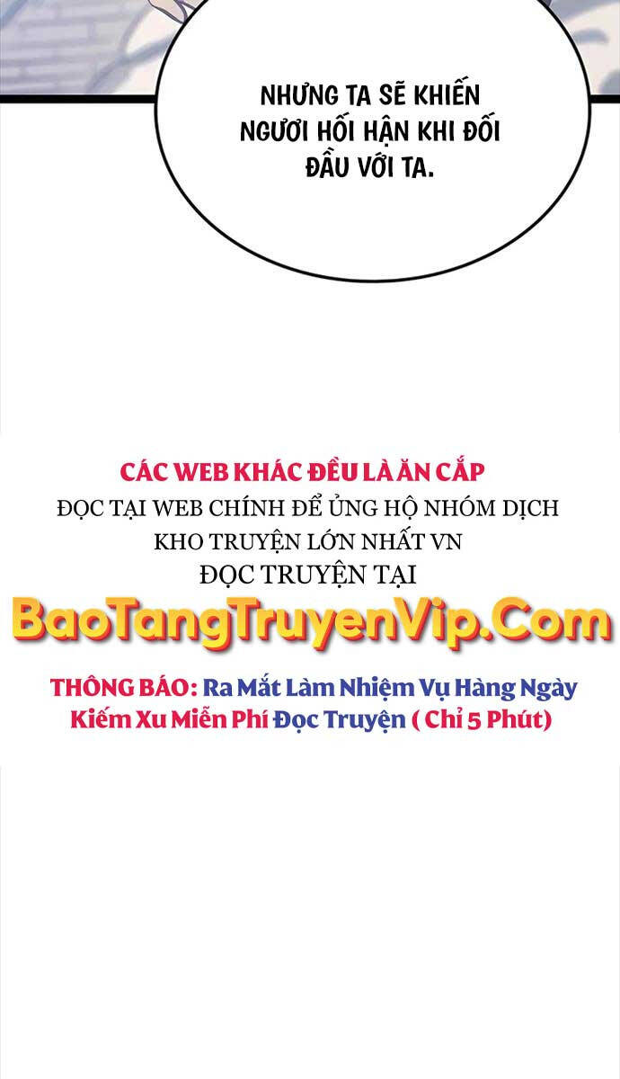 Con Trai Út Của Bá Tước Là Một Người Chơi Chapter 4 - 9