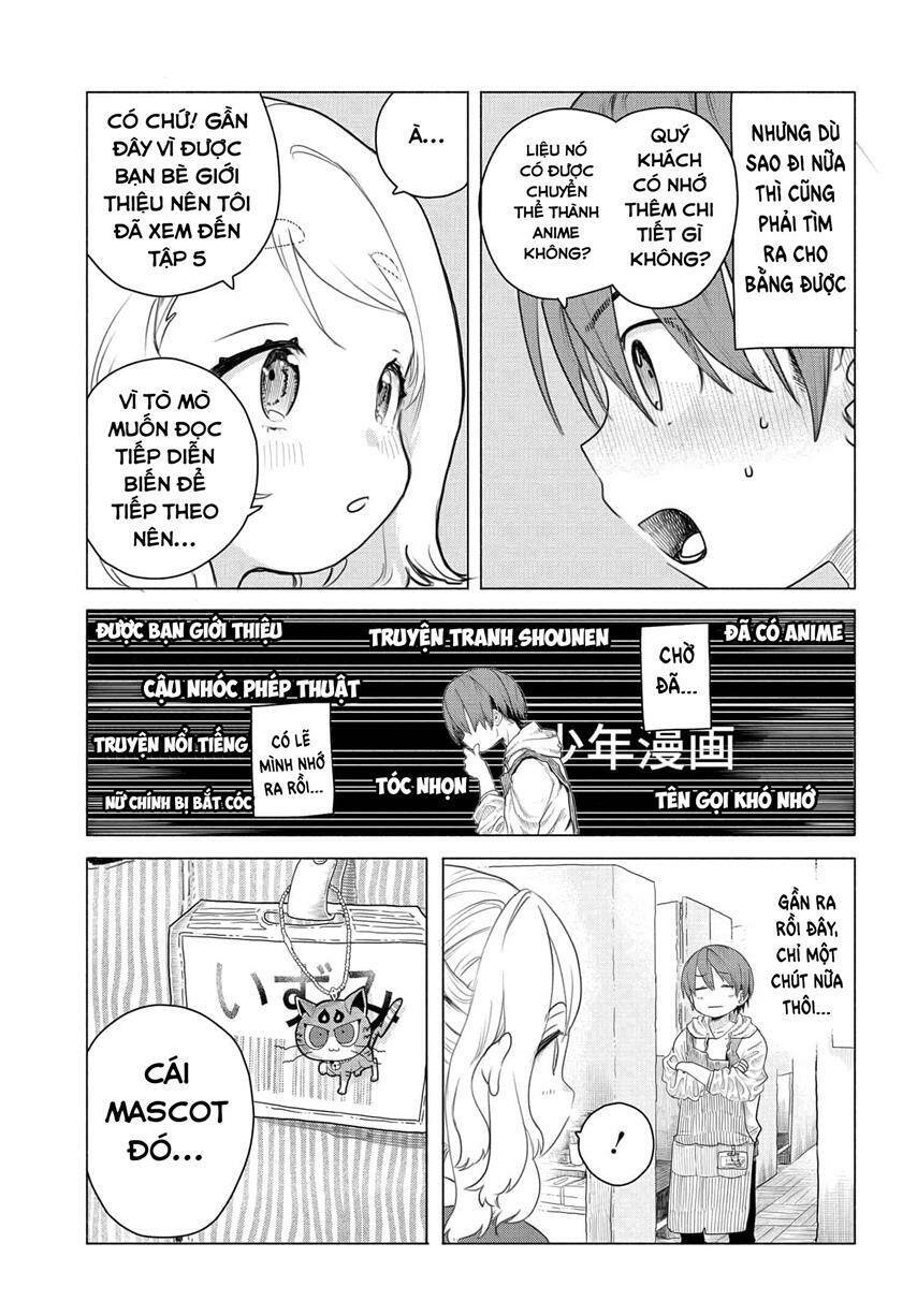 Mankitsu Shitai Jouren-San Chapter 3 - 3