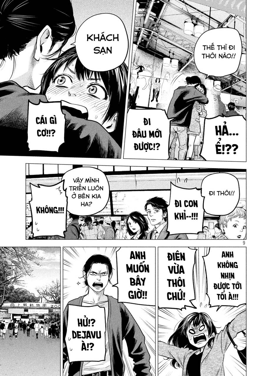 Hare Kon. Okawari! Chapter 8 - 9