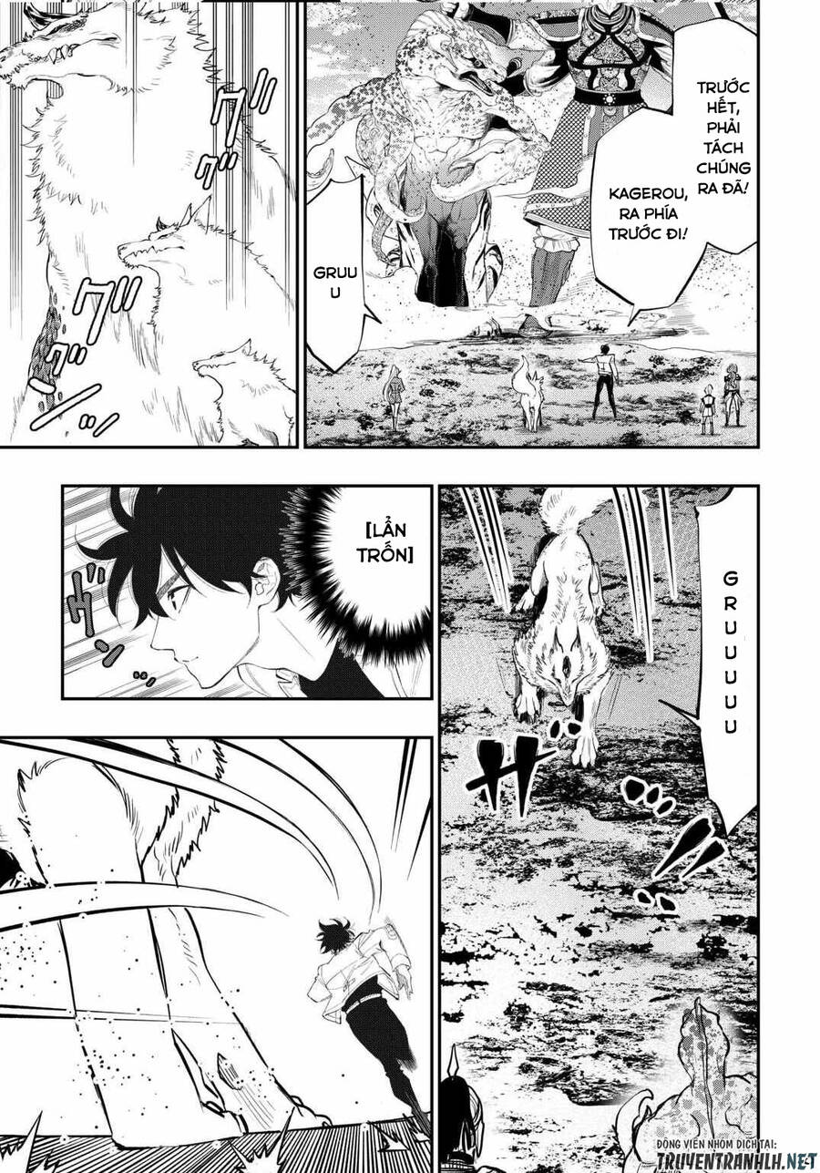 The New Gate Chapter 93 - 11