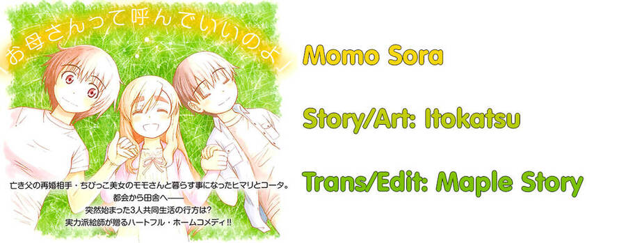 Momo Sora Chapter 2 - 1