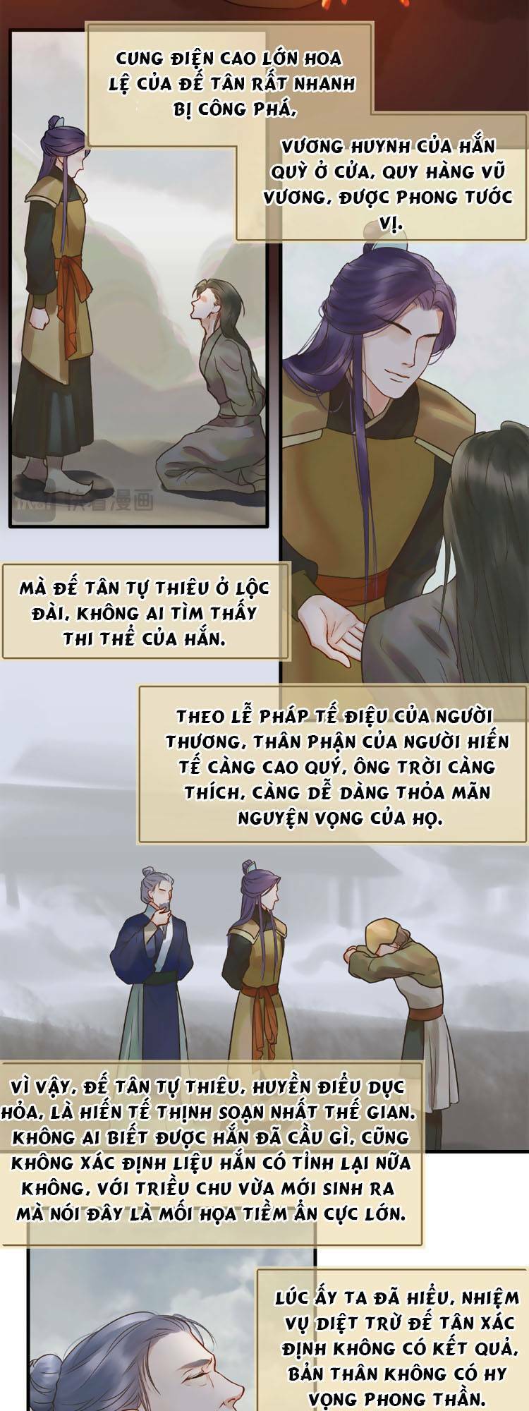 Triều Ca Vị Dĩ Chapter 3 - 19