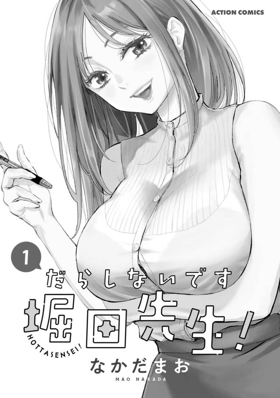 Cô Luộm Thuộm Quá Đấy, Hotta-Sensei! Chapter 1 - 3