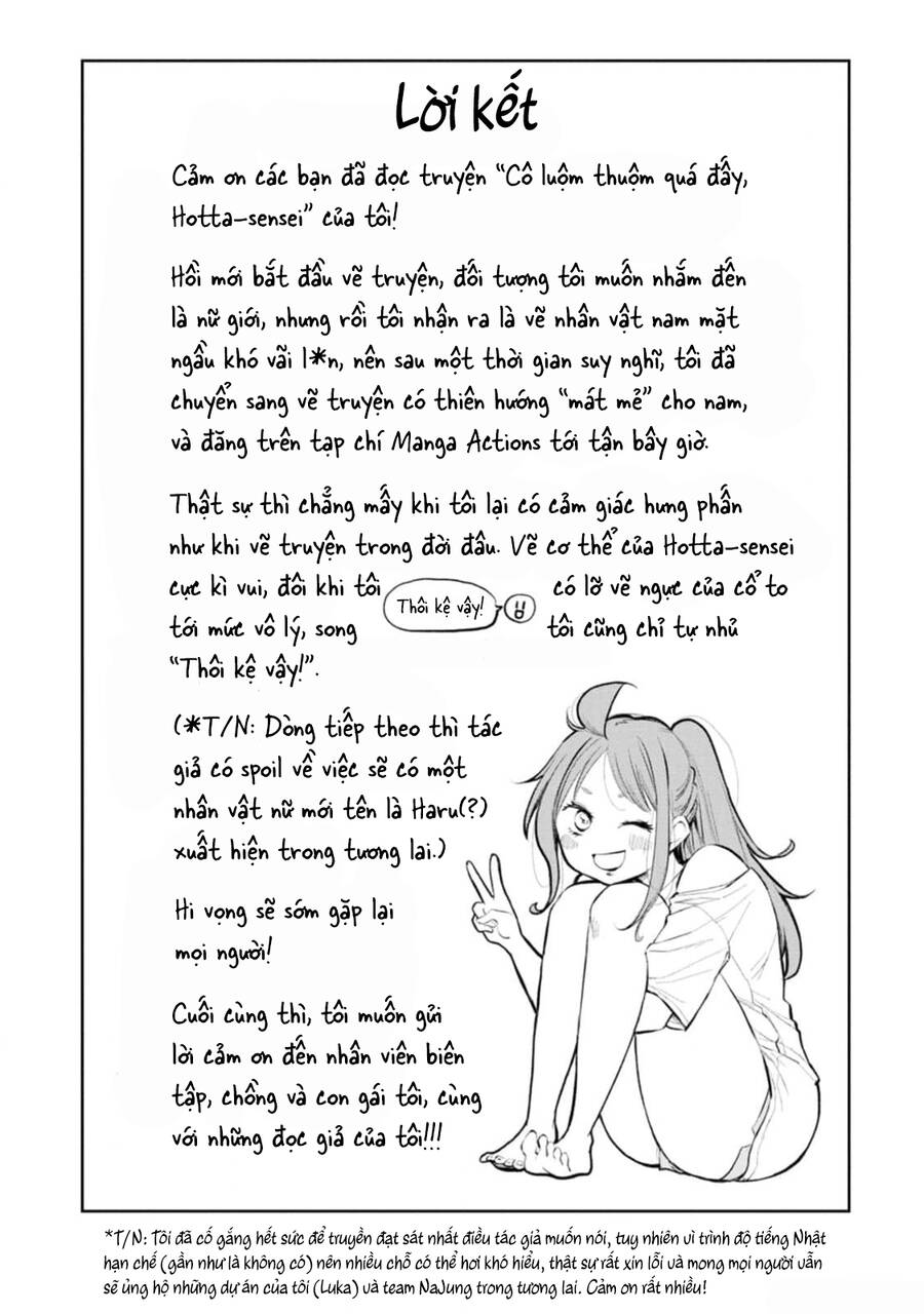 Cô Luộm Thuộm Quá Đấy, Hotta-Sensei! Chapter 5 - 13