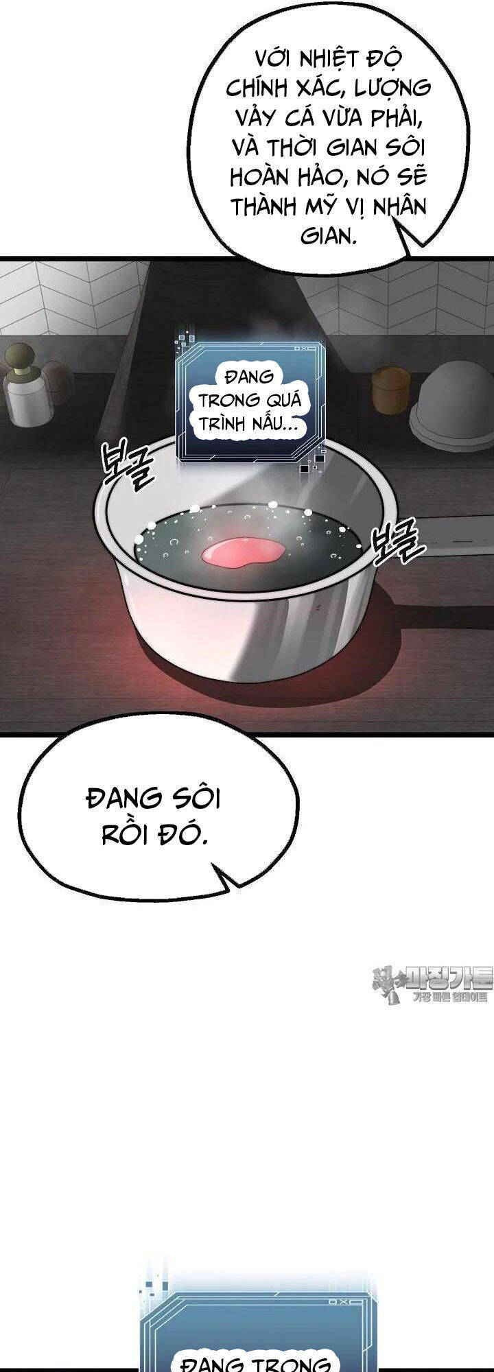 Solo Eating Chapter 48 - 29