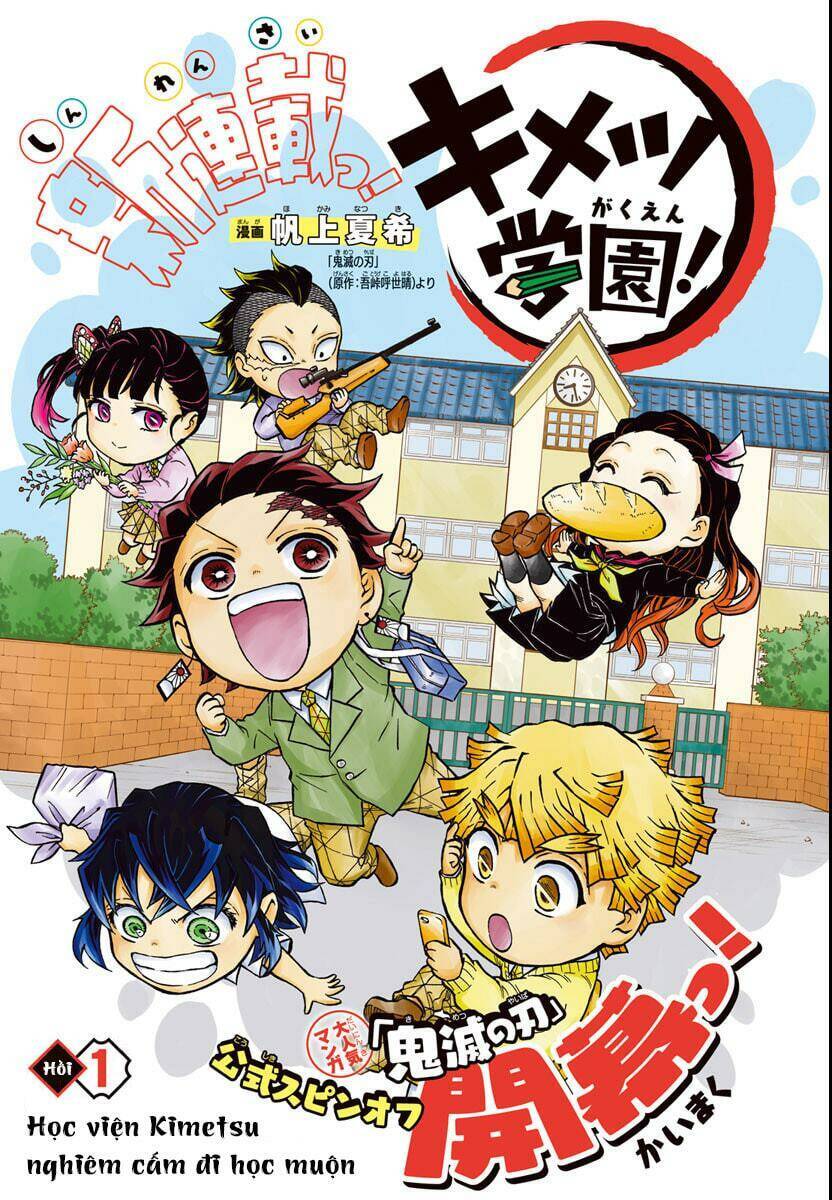 Spin-Off Học Viện Kimetsu! Chapter 1 - 1