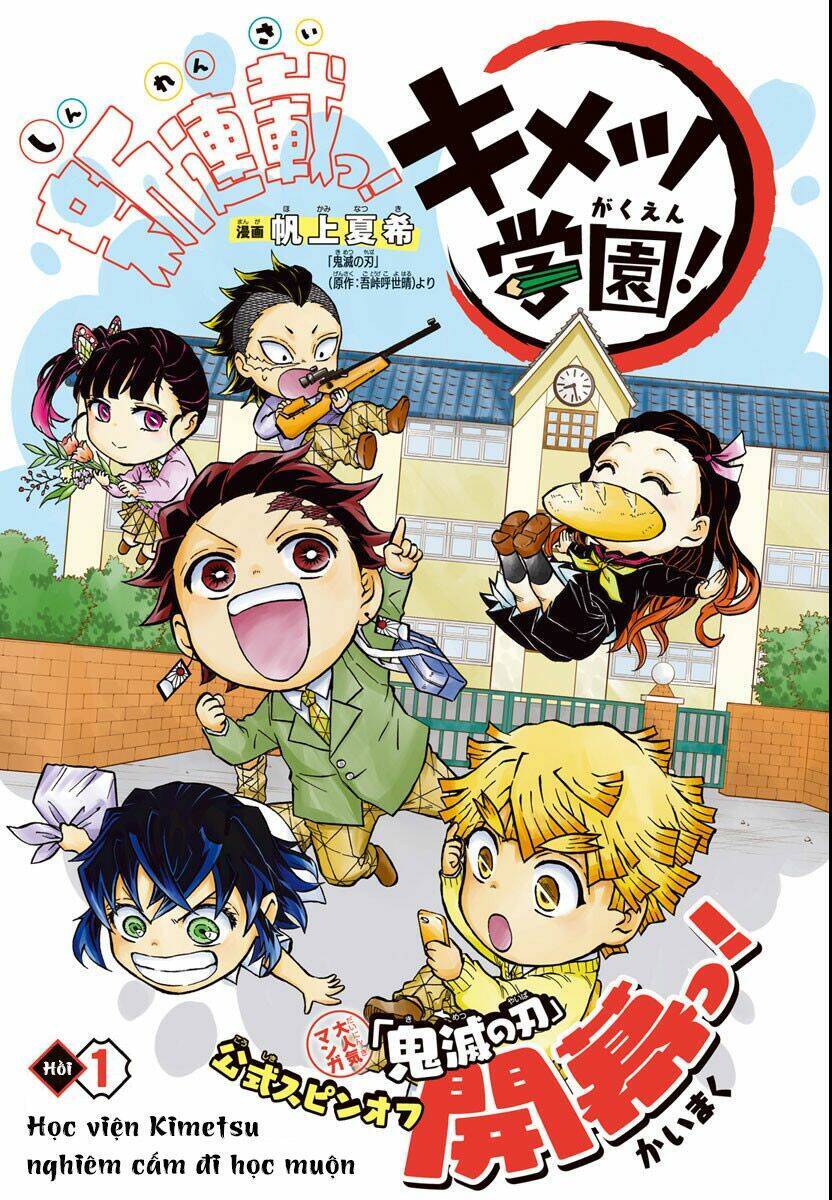 Spin-Off Học Viện Kimetsu! Chapter 1 - 3