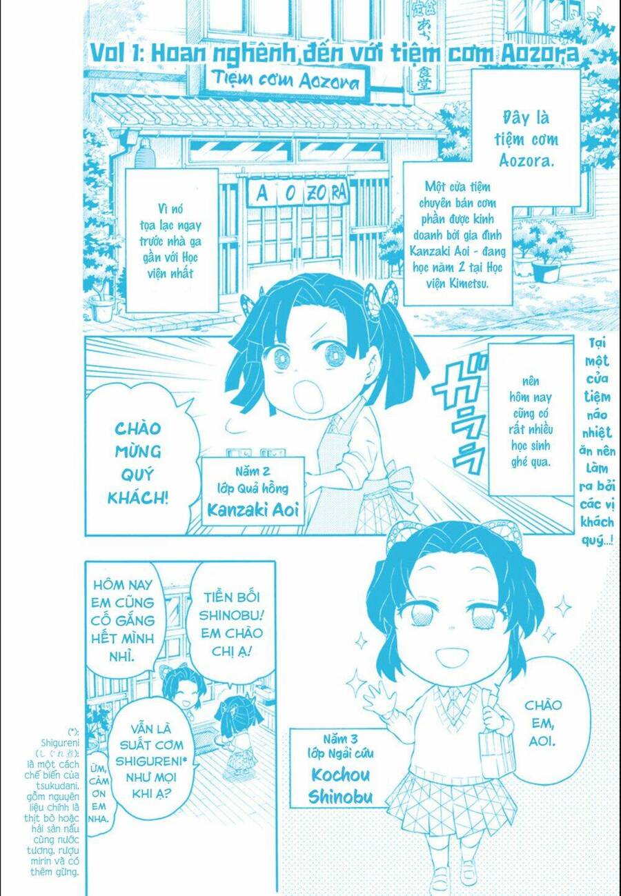 Spin-Off Học Viện Kimetsu! Chapter 11 - 3