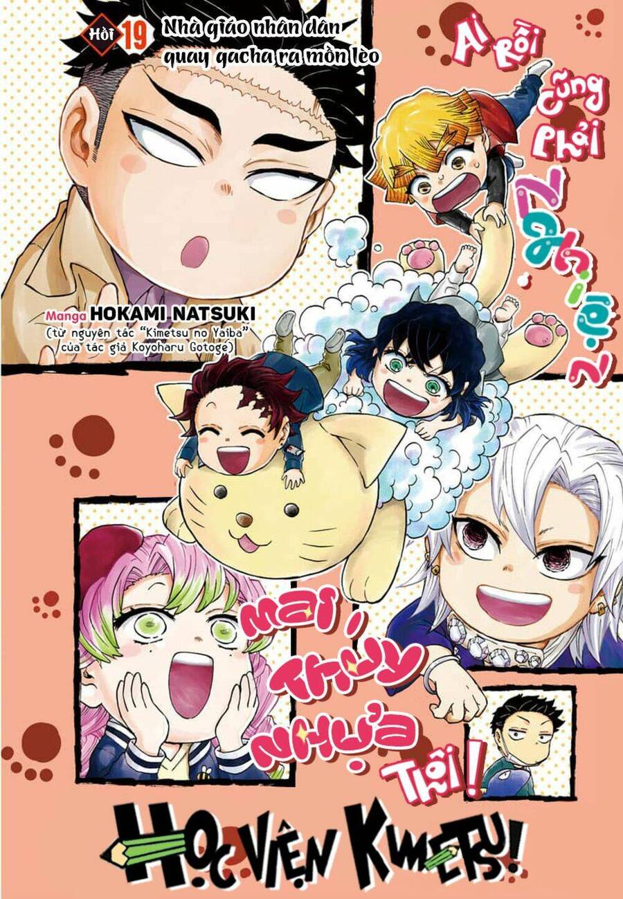 Spin-Off Học Viện Kimetsu! Chapter 19 - 1