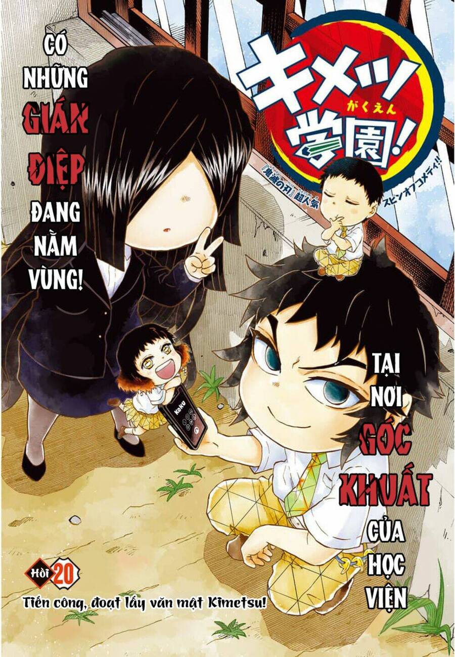 Spin-Off Học Viện Kimetsu! Chapter 20 - 1