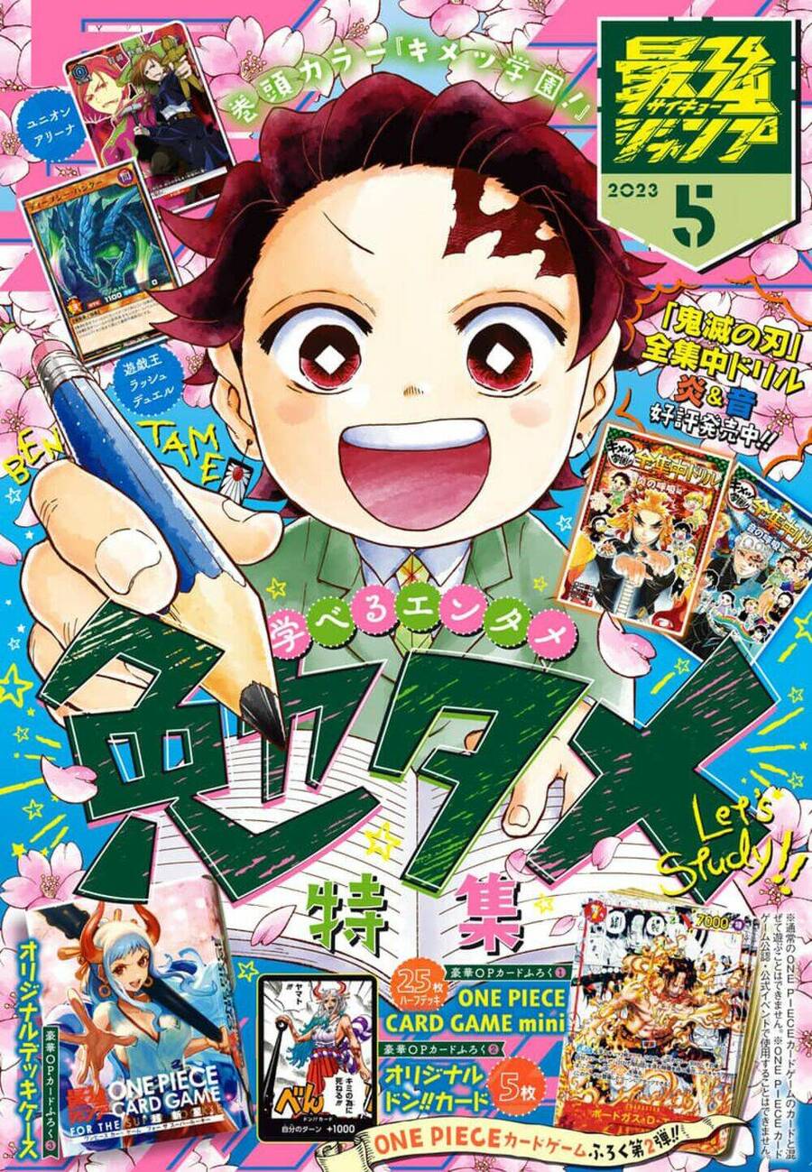 Spin-Off Học Viện Kimetsu! Chapter 21 - 1