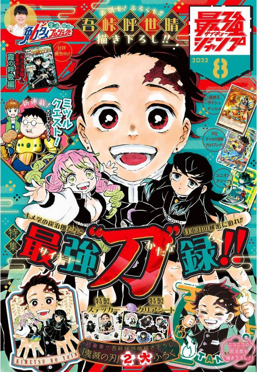 Spin-Off Học Viện Kimetsu! Chapter 23 - 1