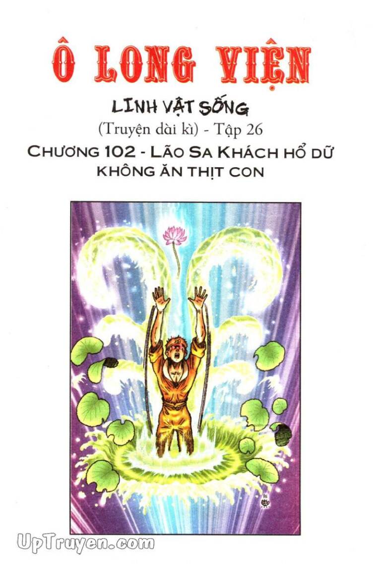 Ô Long Viện Linh Vật Sống (Truyện Dài) Chapter 102 - 2