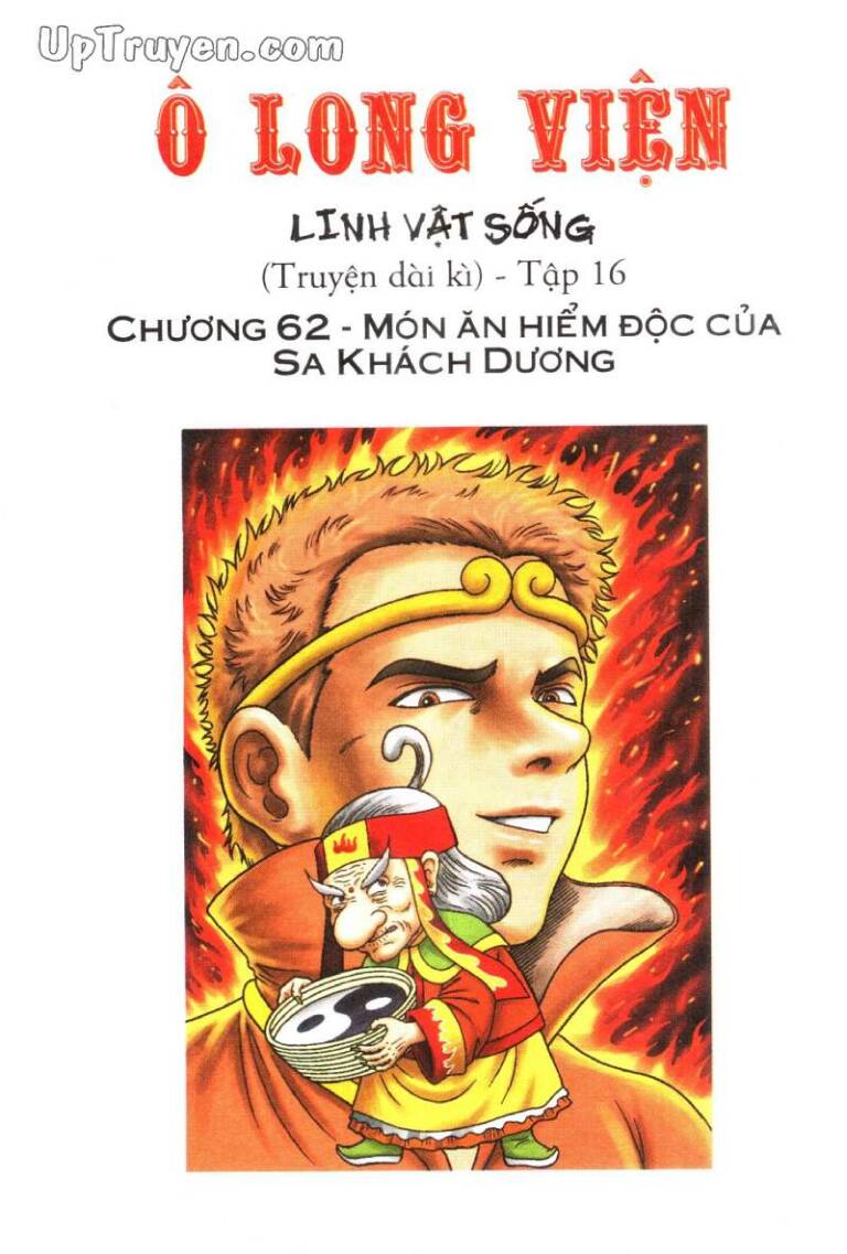 Ô Long Viện Linh Vật Sống (Truyện Dài) Chapter 62 - 3