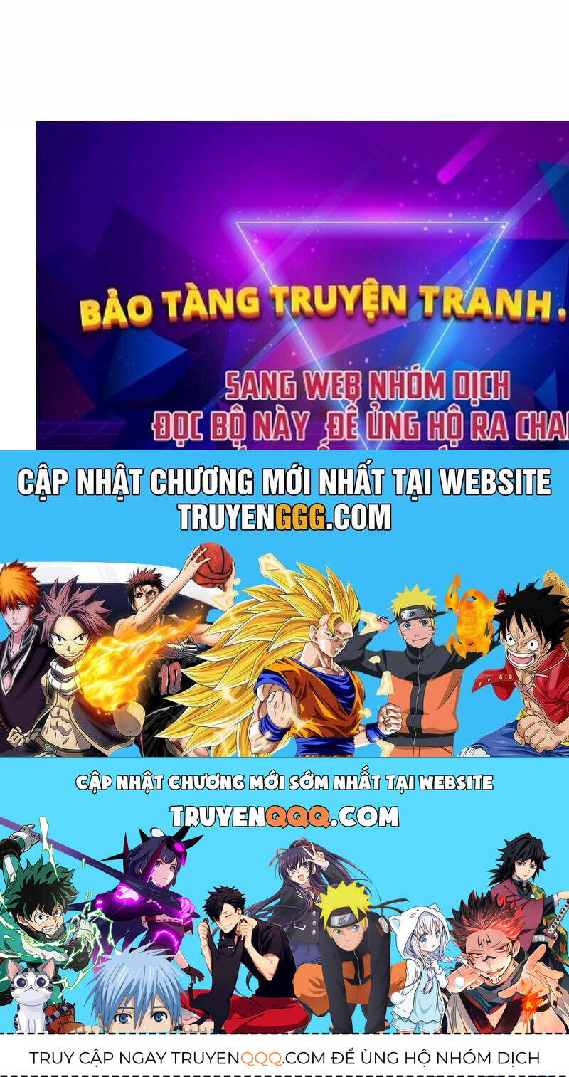 Thiên Phú Bóng Đá, Tất Cả Đều Là Của Tôi! Chapter 80 - 197