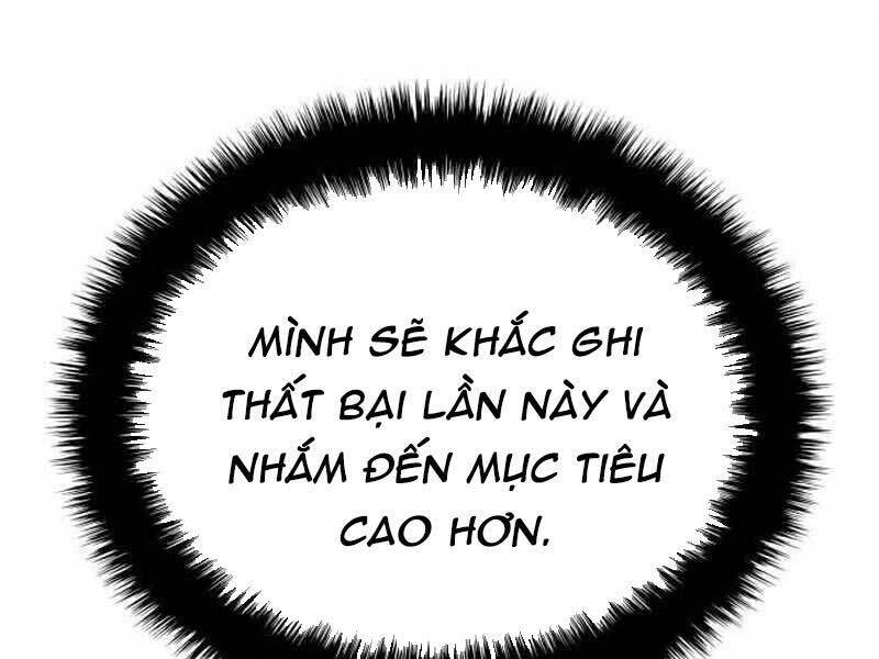 Thiên Phú Bóng Đá, Tất Cả Đều Là Của Tôi! Chapter 80 - 25