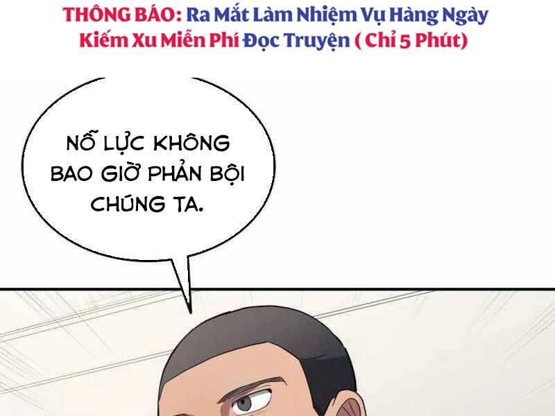 Thiên Phú Bóng Đá, Tất Cả Đều Là Của Tôi! Chapter 80 - 63