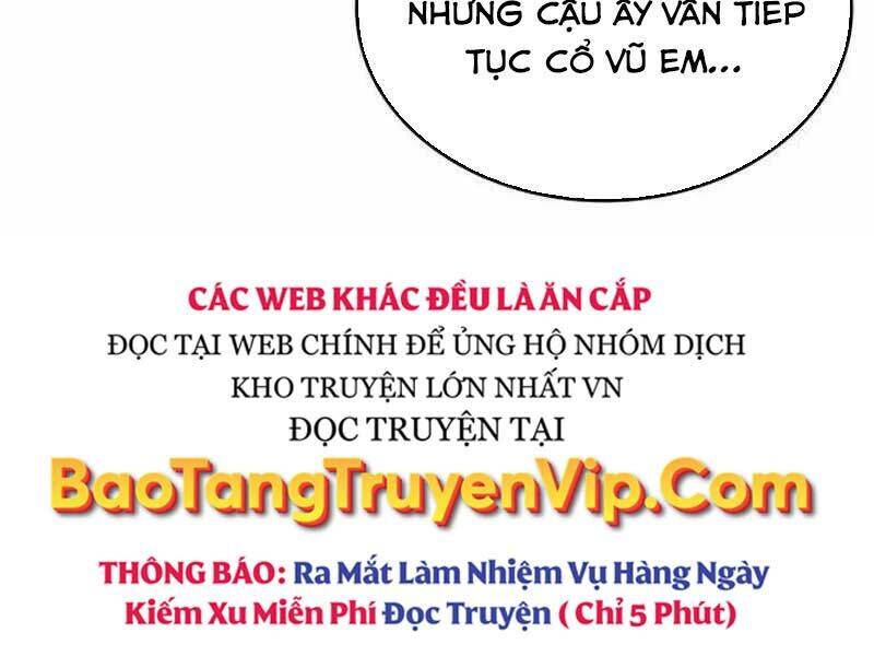 Thiên Phú Bóng Đá, Tất Cả Đều Là Của Tôi! Chapter 80 - 76