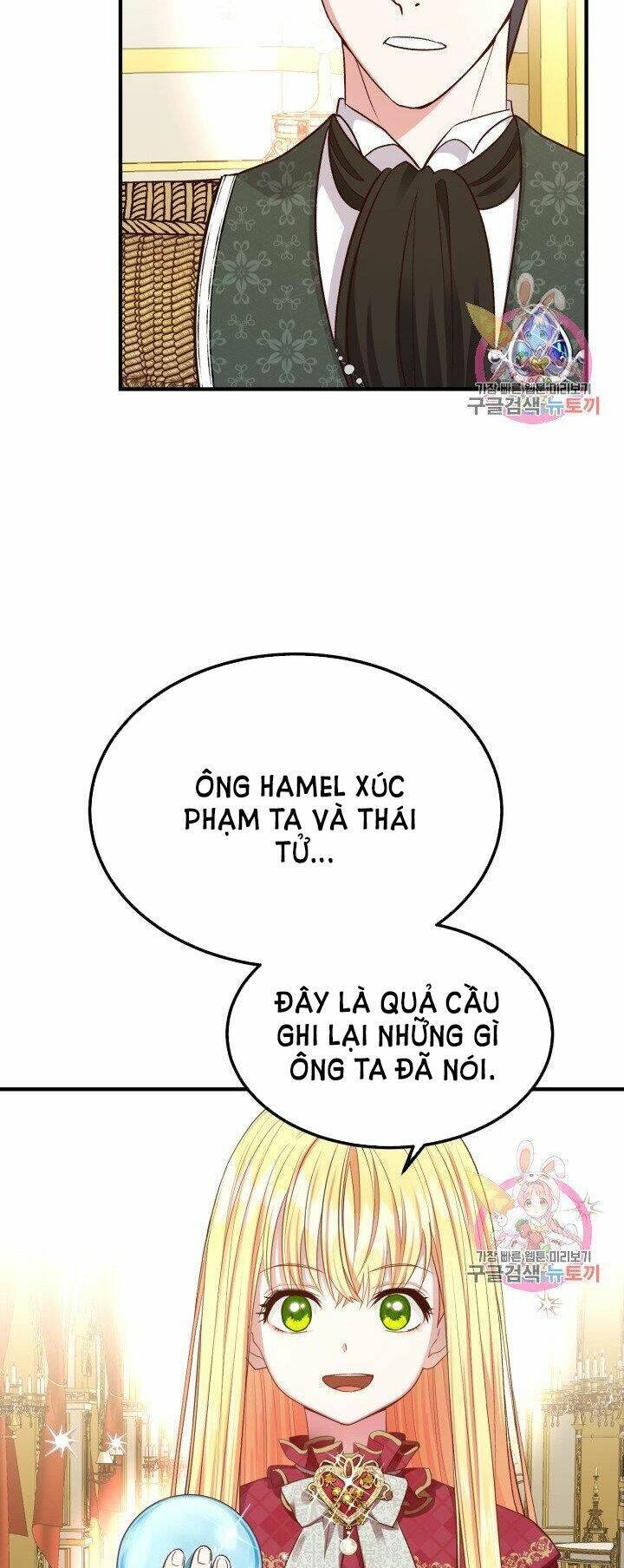 Trở Thành Vợ Thái Tử Quái Vật Chapter 12.1 - 16