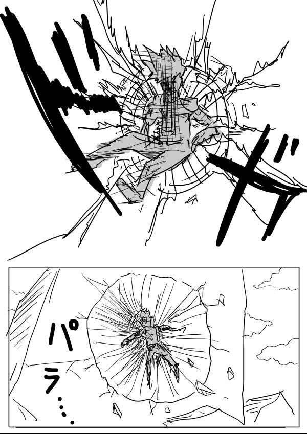 One-Punch Man Gốc (By One) Chapter 41 - 13