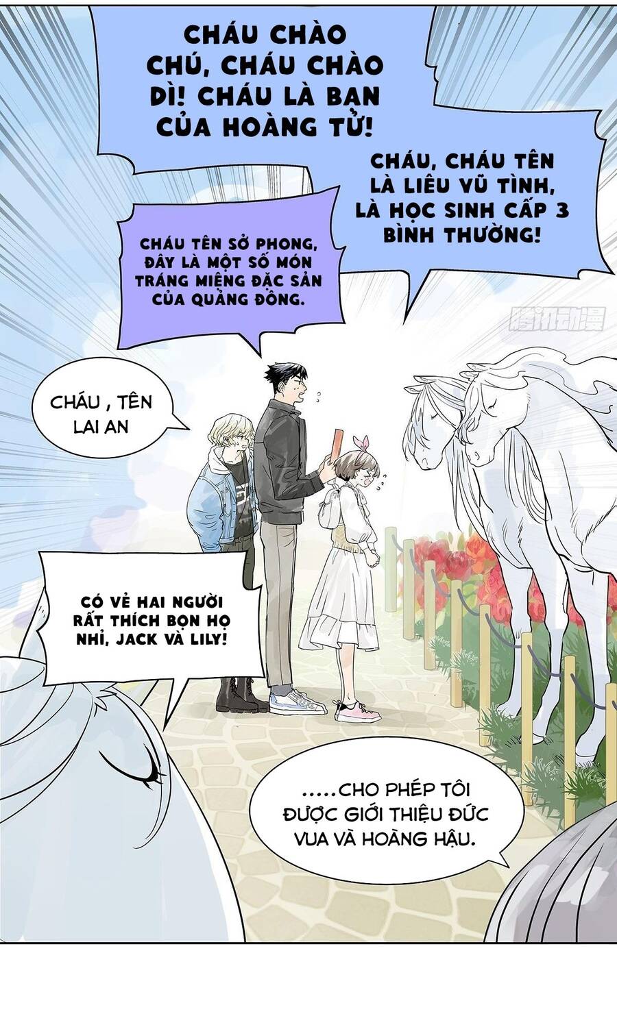 Bạn Cùng Lớp Tôi Đều Kỳ Lạ Chapter 25 - 24