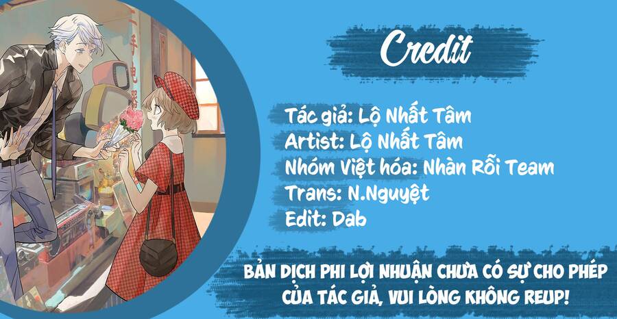 Bạn Cùng Lớp Tôi Đều Kỳ Lạ Chapter 49 - 1