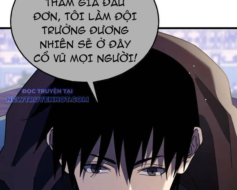 Vô Địch Bị Động Tạo Ra Tấn Sát Thương Chapter 57 - 118