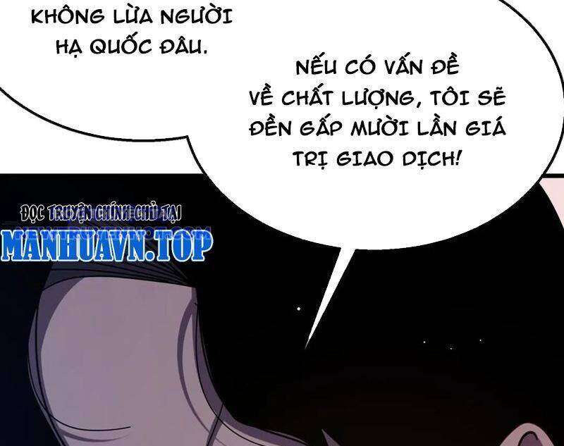 Vô Địch Bị Động Tạo Ra Tấn Sát Thương Chapter 57 - 26