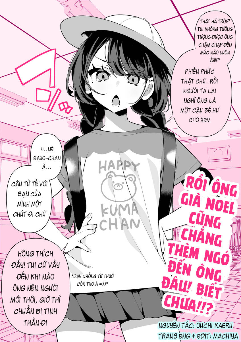 Sa-Chan: Cô Vợ Tuyệt Vời Chapter 3 - 1