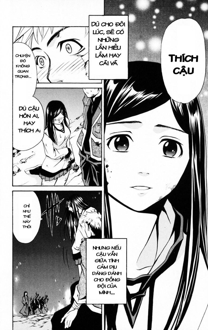 Mai-Hime Chapter 34 - 20