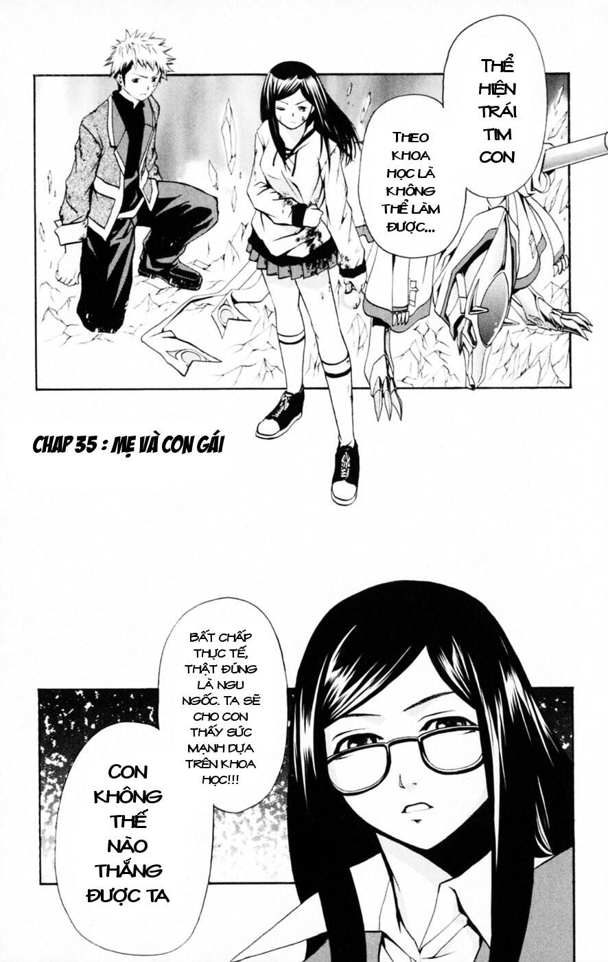 Mai-Hime Chapter 35 - 3