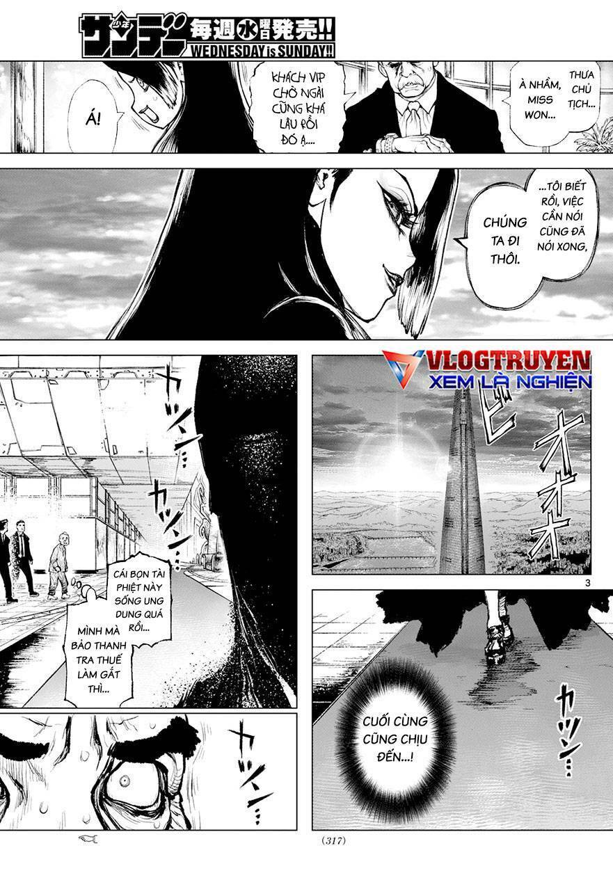 Super String: Isekai Kenmonroku Chapter 11 - 4