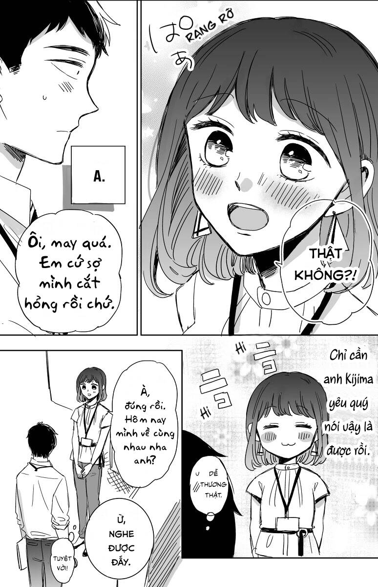 Kijima-San To Yamada-San Chapter 12 - 11