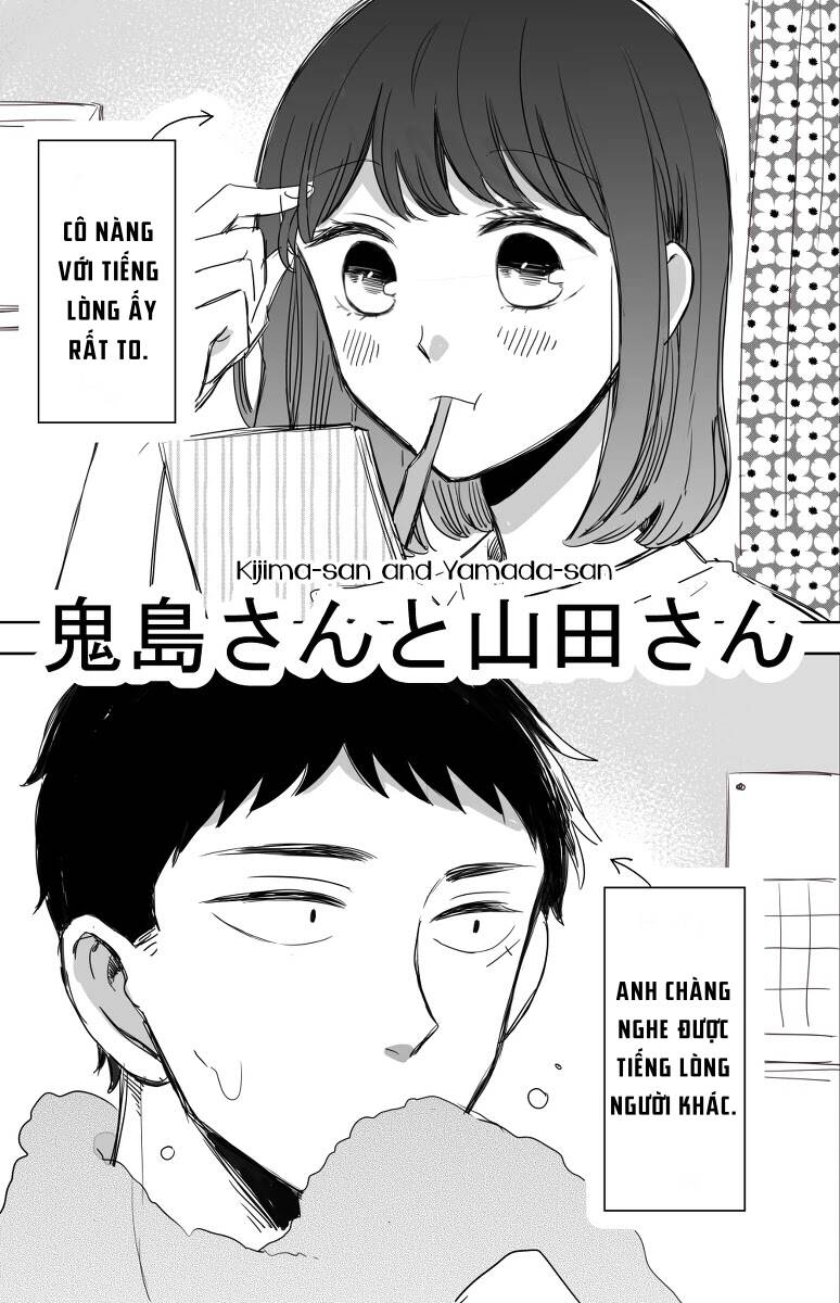 Kijima-San To Yamada-San Chapter 12 - 3