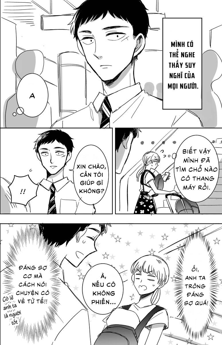 Kijima-San To Yamada-San Chapter 12 - 4