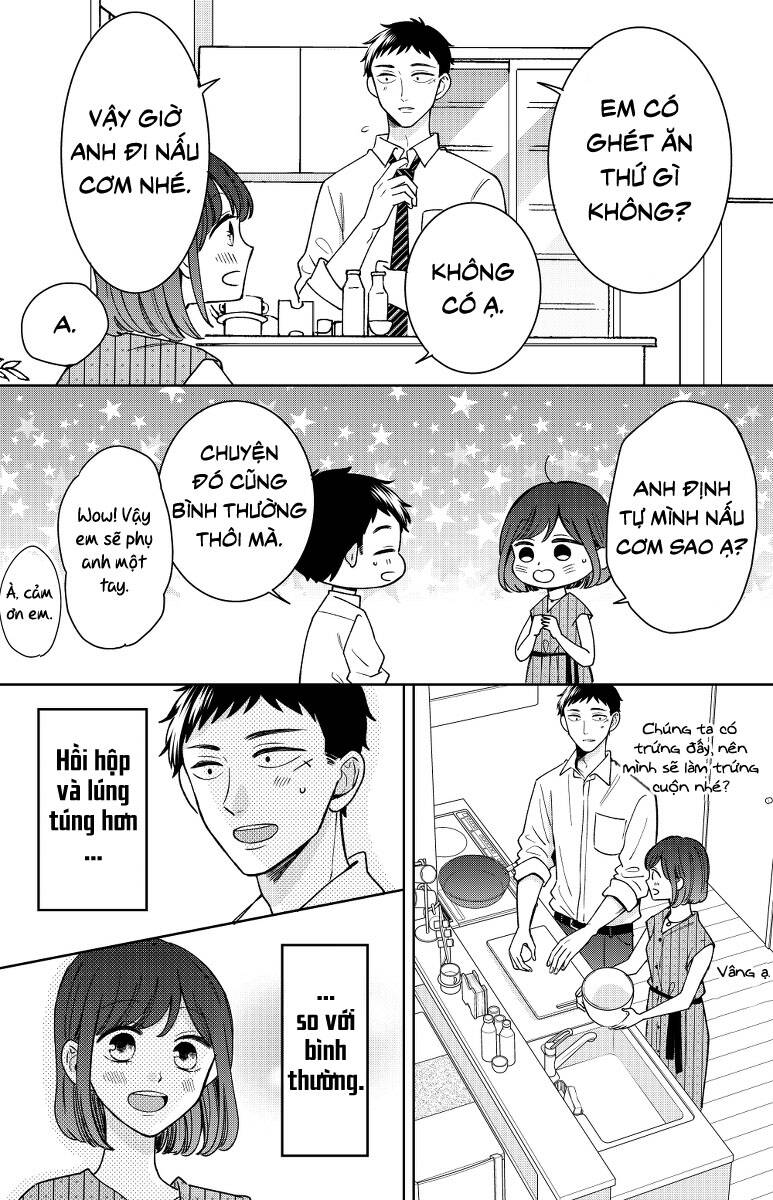 Kijima-San To Yamada-San Chapter 13 - 12