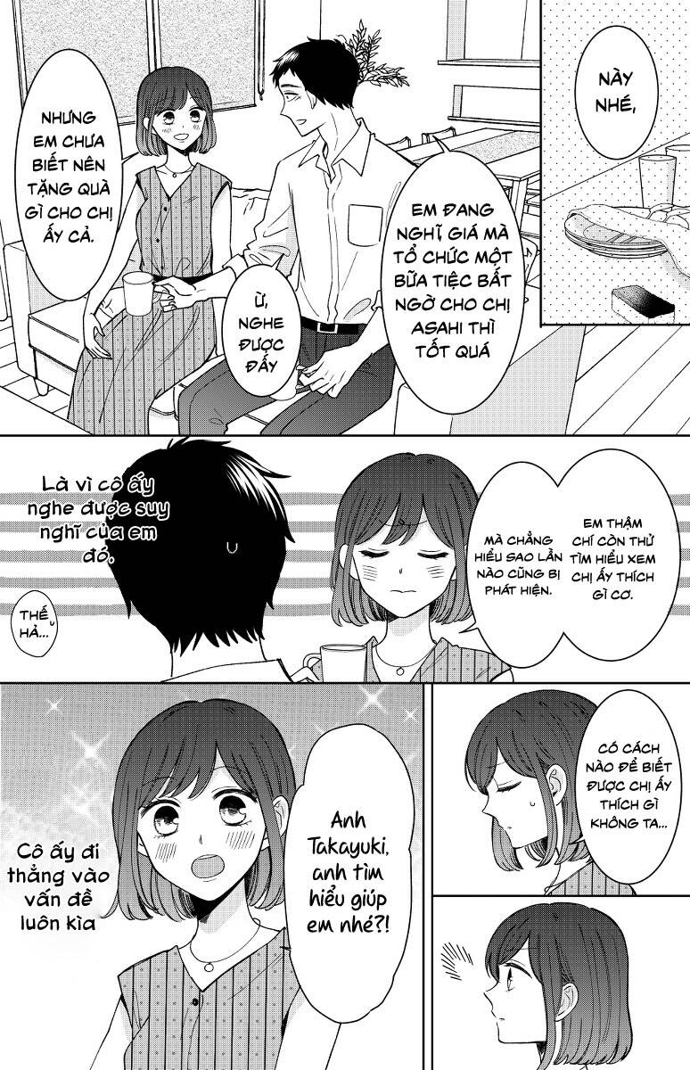 Kijima-San To Yamada-San Chapter 13 - 16